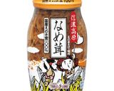 なめ茸で簡単！見栄最高なゴーヤ長芋サラダ作り方4写真