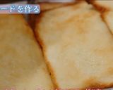 食パンでイチゴのミルフィーユ作り方3写真