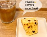 バナナとドライフルーツの米粉蒸しパン作り方10写真
