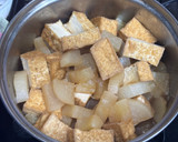 【優しい味】厚揚げと大根の煮物作り方4写真