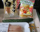 鶏ささみときゅうりのごま和え😋♪作り方1写真