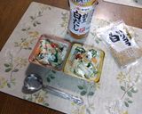 しんじょ作り方1写真