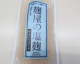 簡単！♬塩麹から揚げ♬作り方1写真