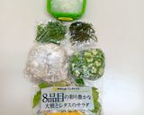 時短&簡単☆大根おろし&冷しゃぶサラダ♪作り方3写真