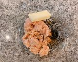 ツナ塩昆布レモンの冷やしバターうどん作り方3写真