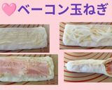 ☆セミハードフランスでエピ風惣菜パン♬作り方8写真