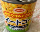 切り干し大根ツナサラダ♪戻す手間なし絶品作り方3写真