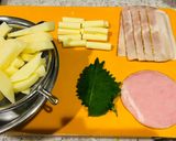 ポテチーベーコン餃子作り方1写真