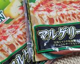 ★市販のマルゲリータを豪華に美味しく‼作り方1写真