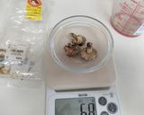 素麺用　干椎茸のうま煮　スライスVer.作り方1写真