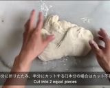 フランス仕込みのこねないバゲット作り方11写真