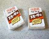 スモークチーズ入りお惣菜マフィン作り方1写真