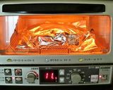 クラッカーde牛ポテのオイマヨ重ね焼き作り方7写真
