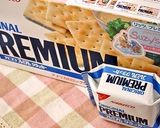 クラッカーde牛ポテのオイマヨ重ね焼き作り方10写真