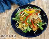 【作り置き】鯵の南蛮漬け作り方6写真