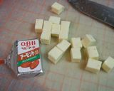 ベビーチーズ入りコールスロー風サラダ作り方3写真