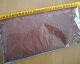 ザクザク食感のクランチチョコ作り方3写真