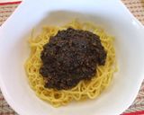 超簡単★韓国風ジャージャー麺 ver.2作り方6写真