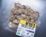 春の味♪あさり☆新玉ねぎのかき揚げ作り方2写真