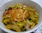 野菜たっぷり簡単さつま揚げ丼作り方5写真