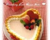 * 簡単 ❤ アイシングクッキー♪作り方18写真