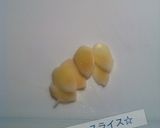 サツマイモのレモン煮込　ジンジャー仕立♪作り方2写真
