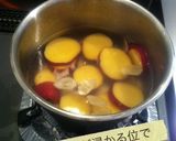 サツマイモのレモン煮込　ジンジャー仕立♪作り方3写真