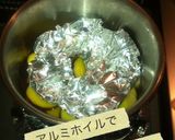 サツマイモのレモン煮込　ジンジャー仕立♪作り方4写真