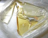 小イカの酢漬け作り方2写真