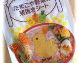 テレサおにぎり【New スーパーマリオ】作り方3写真