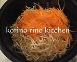 炊き込みビビンバ作り方1写真