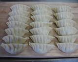 えびの揚げ餃子作り方3写真