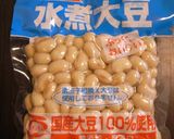 ☆簡単うまうまキーマカレー☆作り方6写真