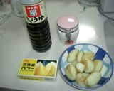 激うま簡単新じゃがしょうゆバター作り方1写真