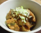 アジと里芋の味噌煮作り方9写真
