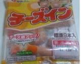 ＨＢ　時短　ほうれんそうの米粉パン作り方10写真