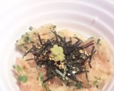 ネギトロ丼－安いマグロでもＯＫ！作り方5写真