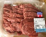 USA牛ミスジ柔らかバルサミコ酢煮作り方1写真