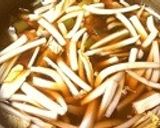 Ken房の簡単☆海鮮しゃぶしゃぶ作り方1写真