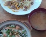 手軽!鮭の炊き込みご飯作り方4写真