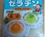 ちっちゃなカップのゴマプリン作り方10写真