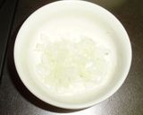 ツナたまチーズオムレツ作り方1写真