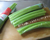 下処理続・お色綺麗に美しく【蕗・煮浸し】作り方1写真
