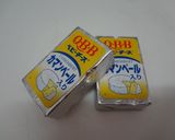 油であげないヘルシーコロッケ作り方2写真