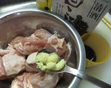 かんたんから揚げ 生姜風味作り方1写真