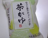 レンジで★スタバ★ほうじ茶ティーラテ作り方5写真