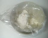お豆腐とあんこのクッキー作り方1写真