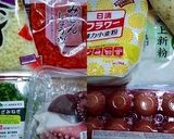これぞ本場の味？！絶品たこ焼き☆作り方1写真
