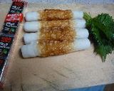 チーズ&青じそ入り　ちくわフライ作り方1写真