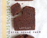 ココアパウンドケーキ作り方9写真
